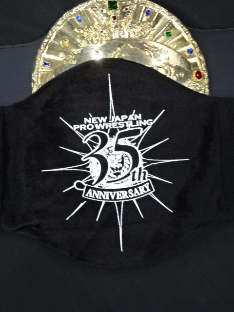 IWGP Heavy Weight Title Belt (first generation)