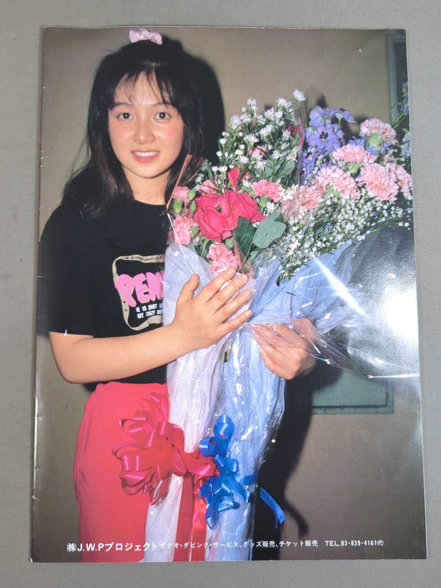 ジャパン女子プロレス / The JWP Vol.6