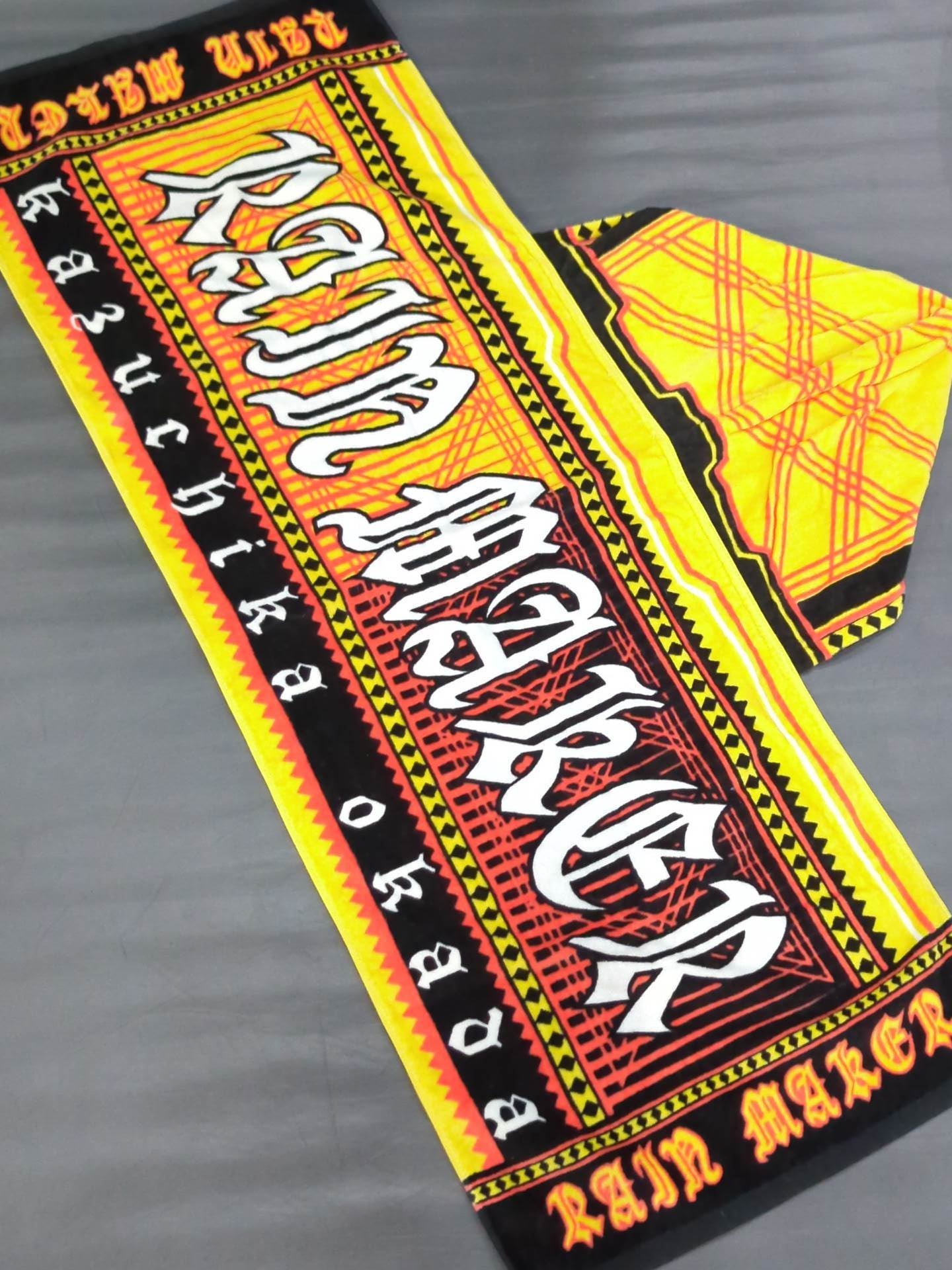 Kazuchika Okada hoodie towel (2014 version) )