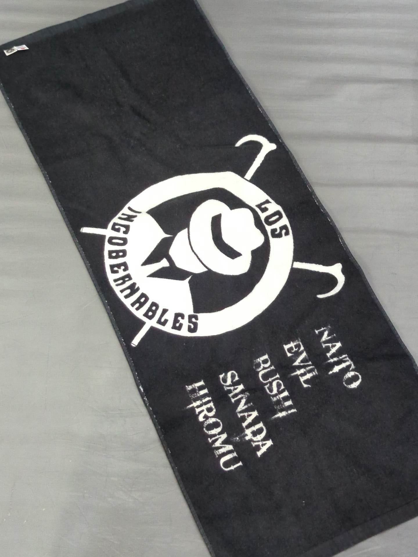 L.I.J. Reversible Sports Towel