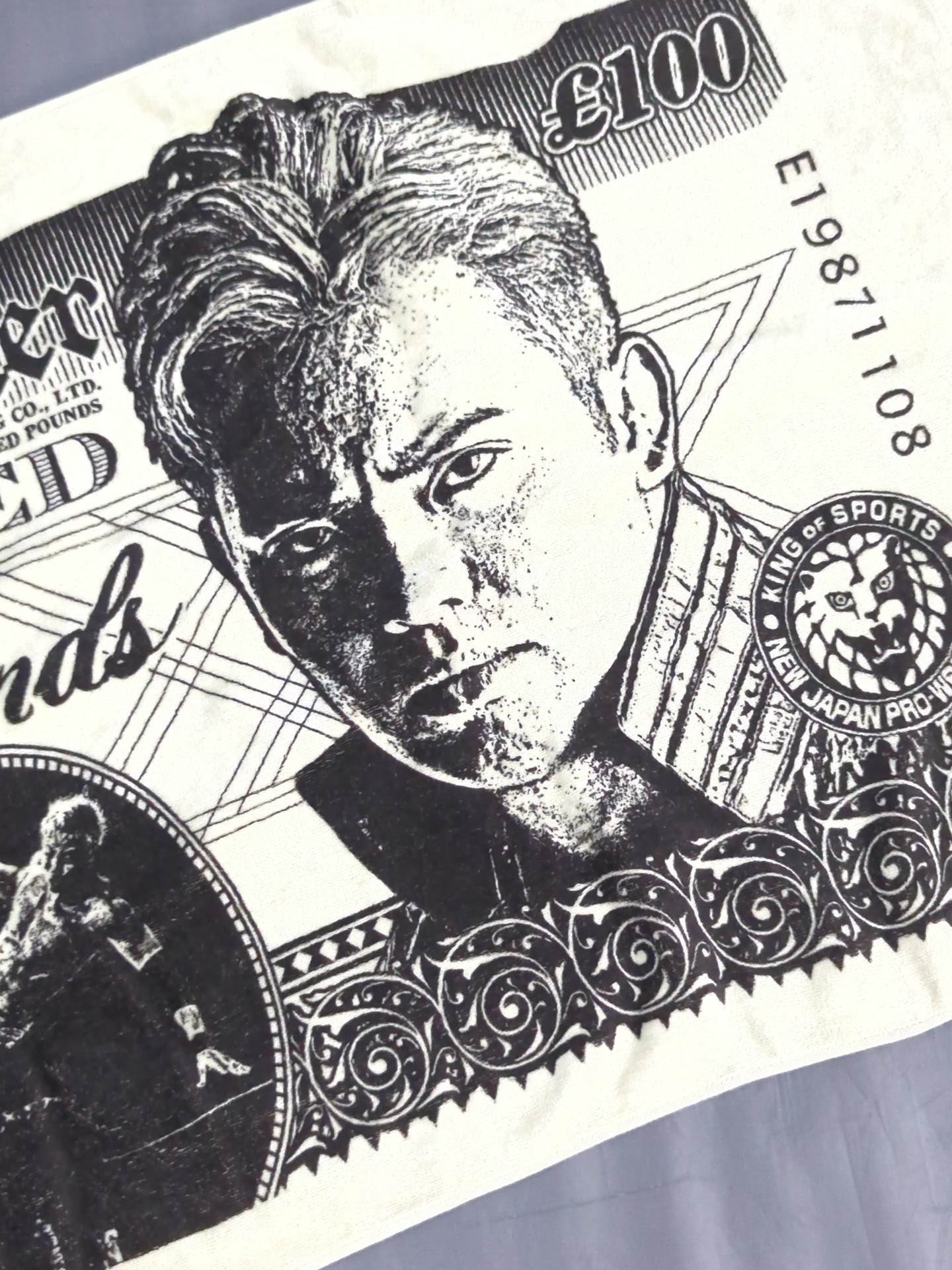 Kazuchika Okada Rainmaker Pound Bath Towel
