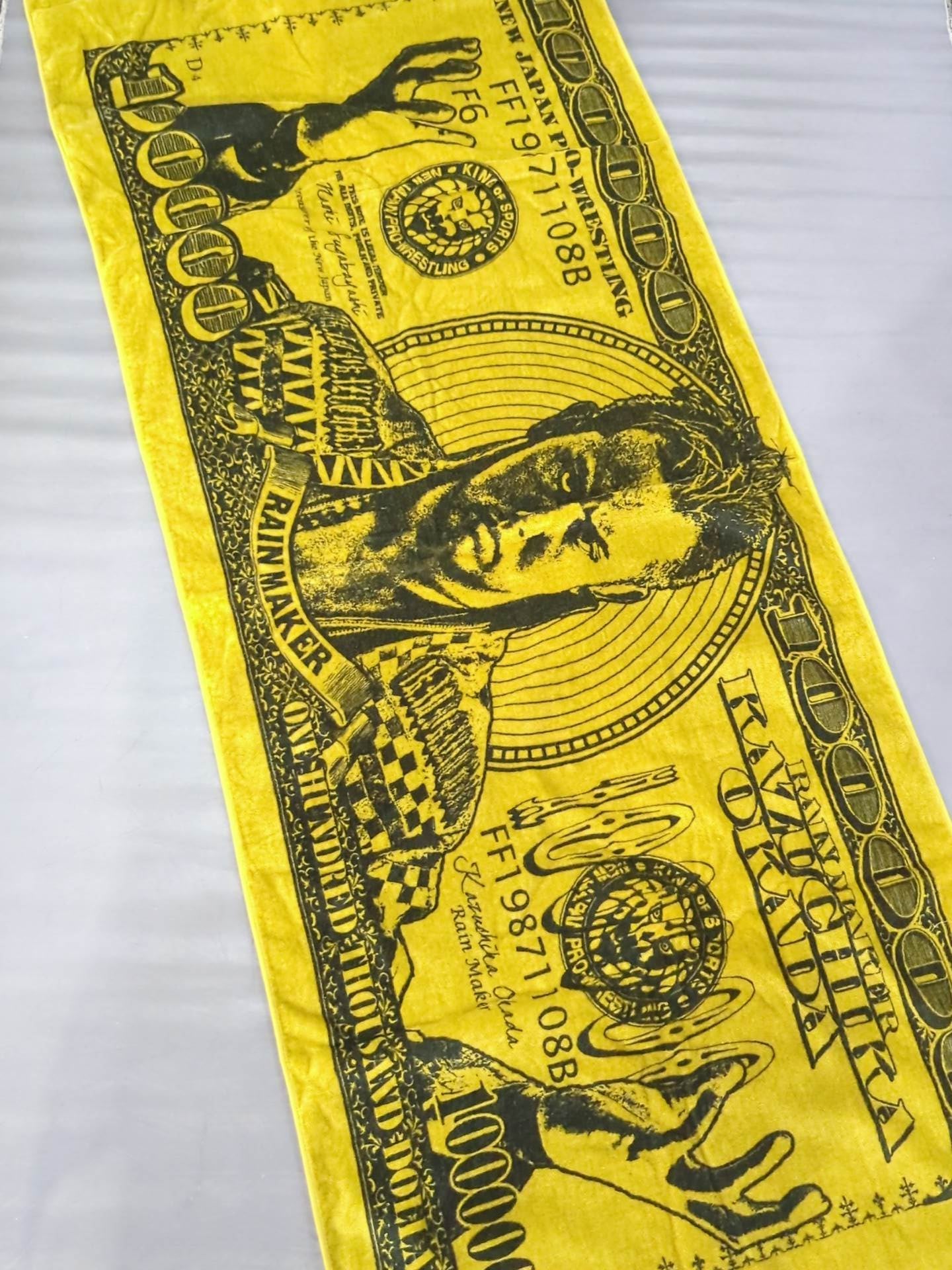 Kazuchika Okada Rainmaker Dollar Bath Towel (2014 ver.)
