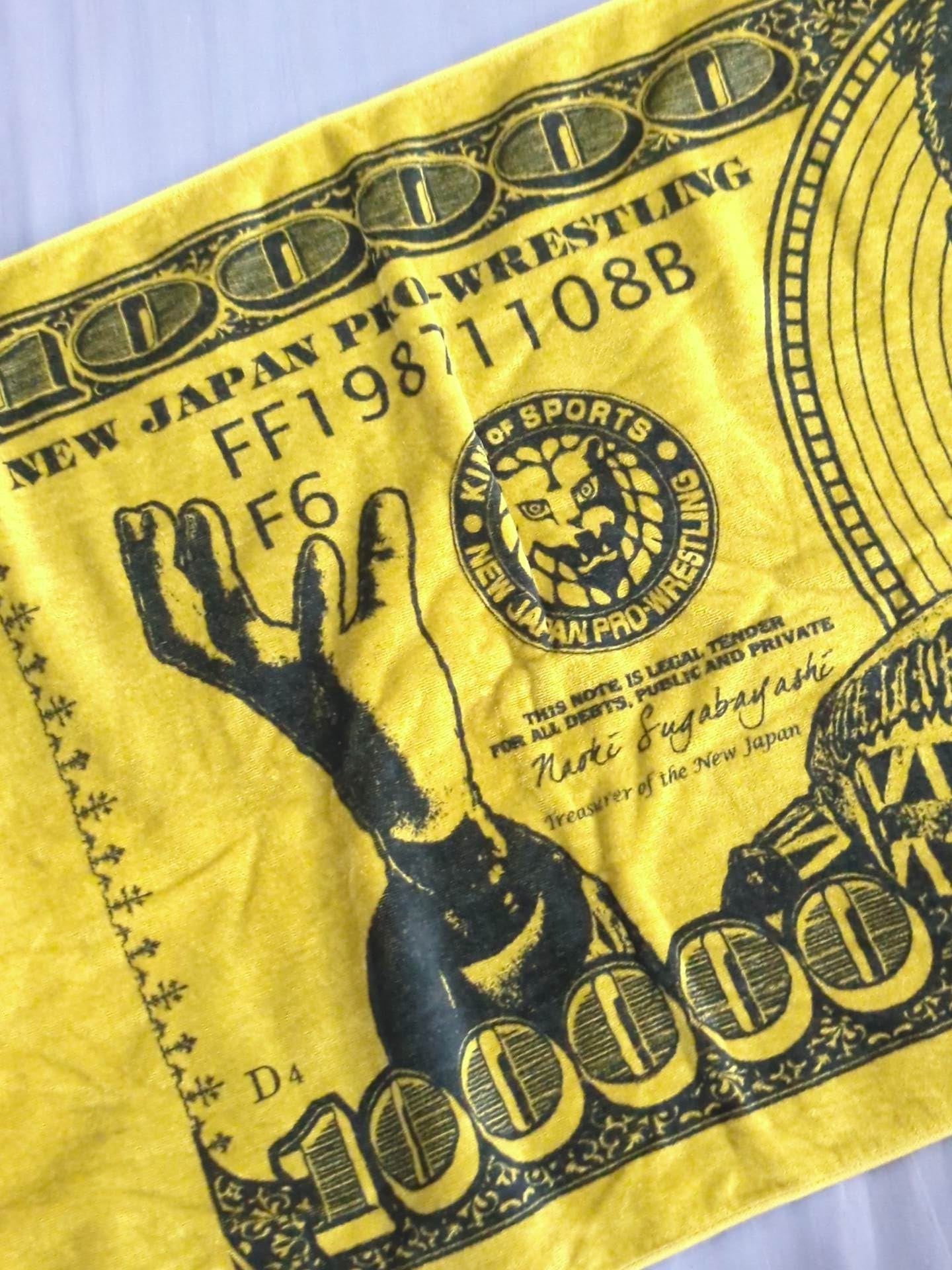 Kazuchika Okada Rainmaker Dollar Bath Towel (2014 ver.)