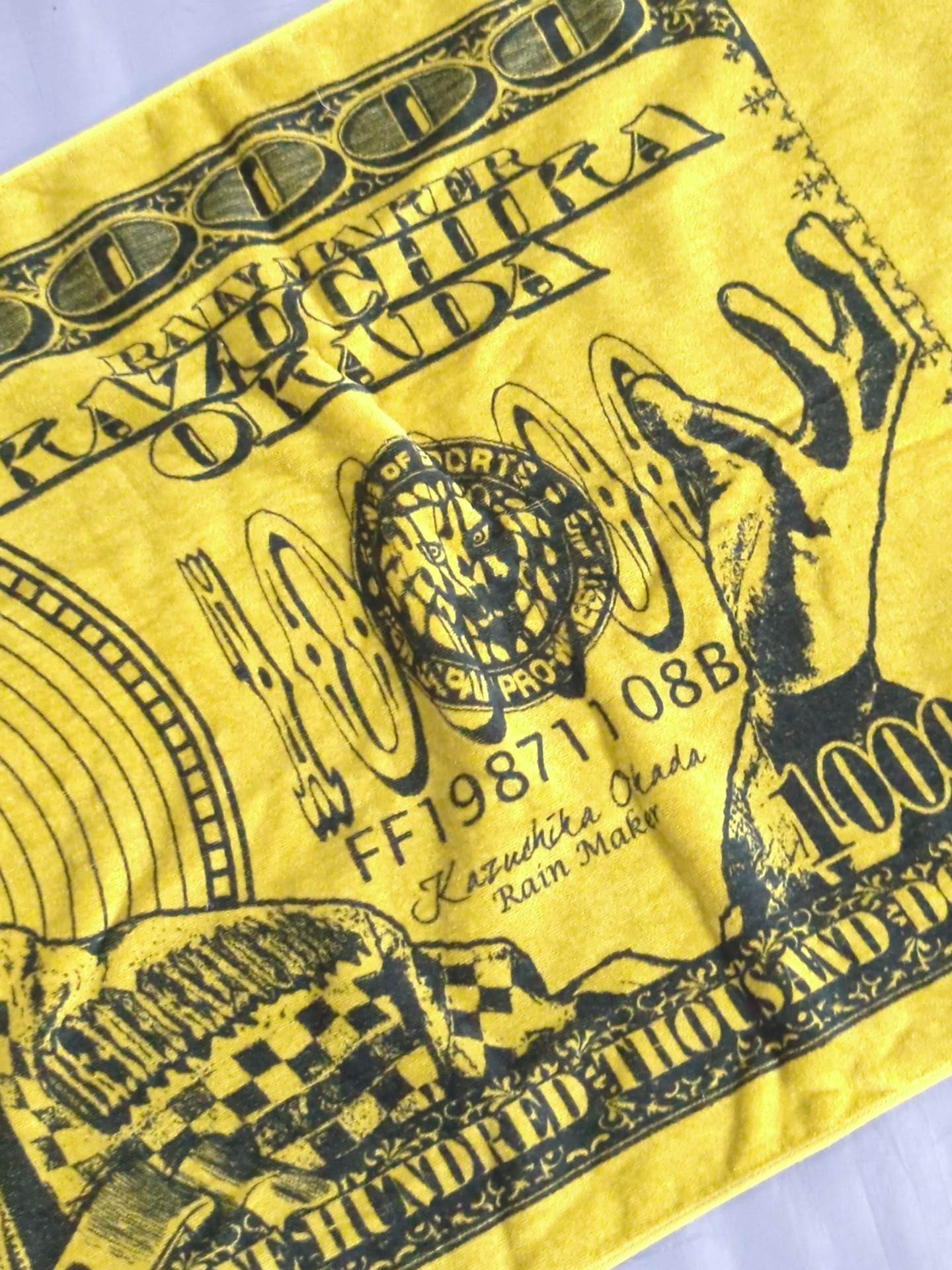 Kazuchika Okada Rainmaker Dollar Bath Towel (2014 ver.)
