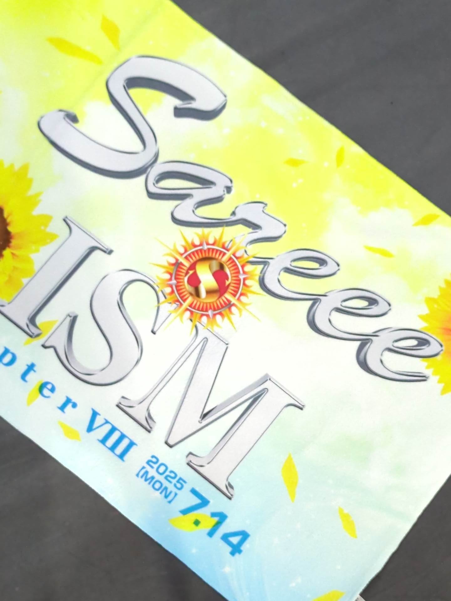 ★ ★ not sold in stores Sareee (SARRAY) ISM Chapter VIII. Sports Towels