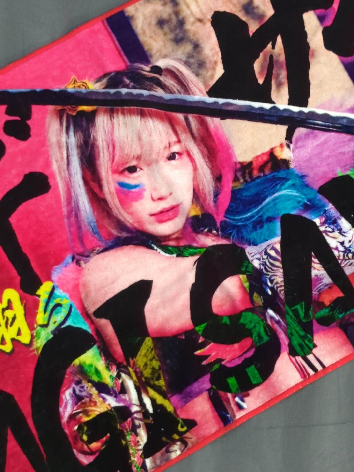 UNAGI SAYAKA "Tilted Person Flying in Extreme Colors" Support Towel