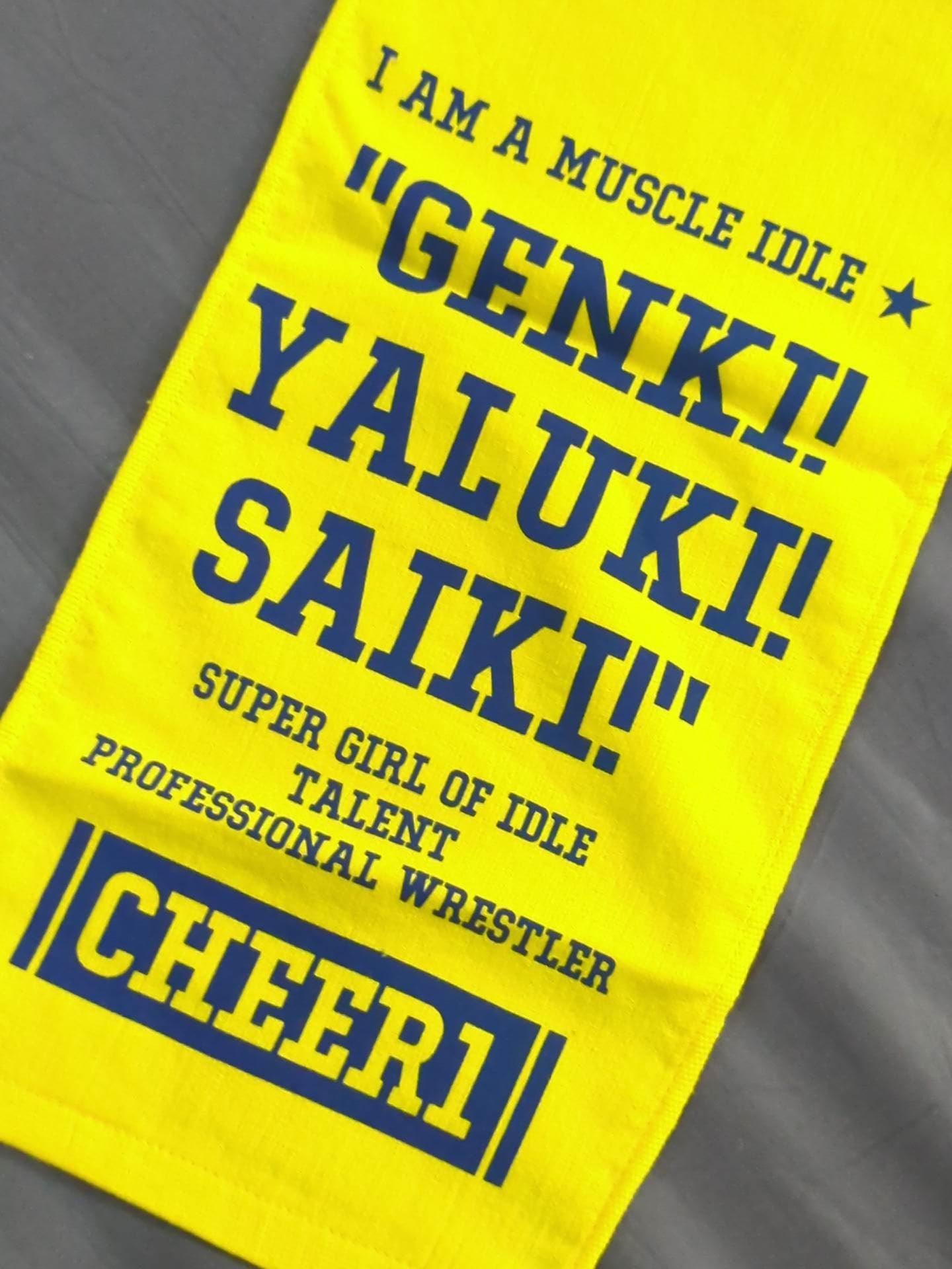 【hand signed autograph】 Reika Saiki " GENKI YALUKI SAIKI" Muffler Towel