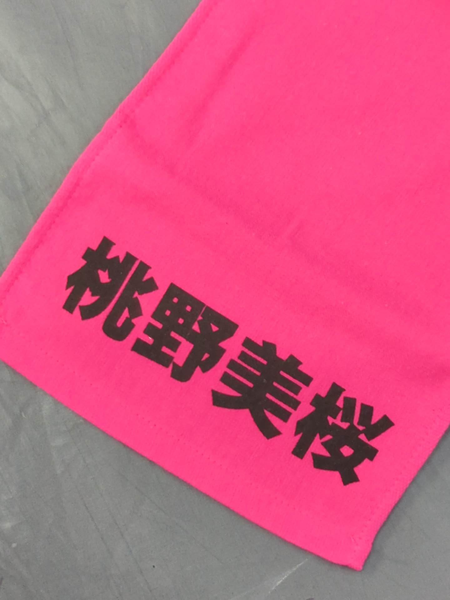 【hand signed autograph】 Mio Momono " Marvelous" fighters cheering towel
