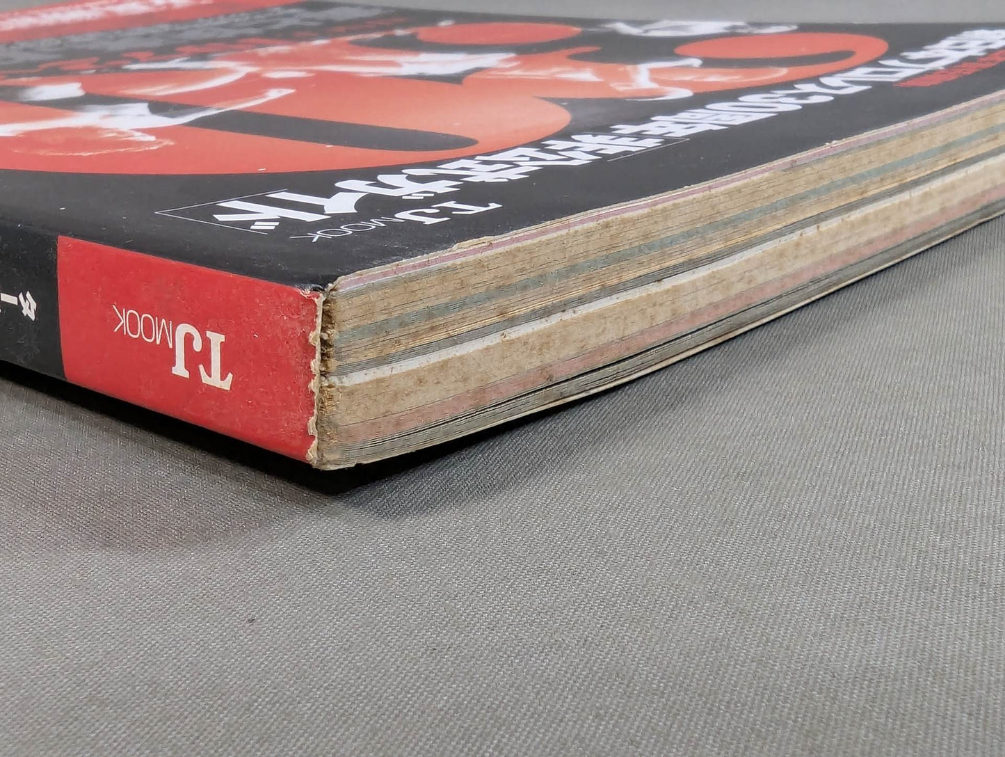 ターザン山本責任編集 新日本プロレス30周年 非公式ガイド SINCE1972~2002