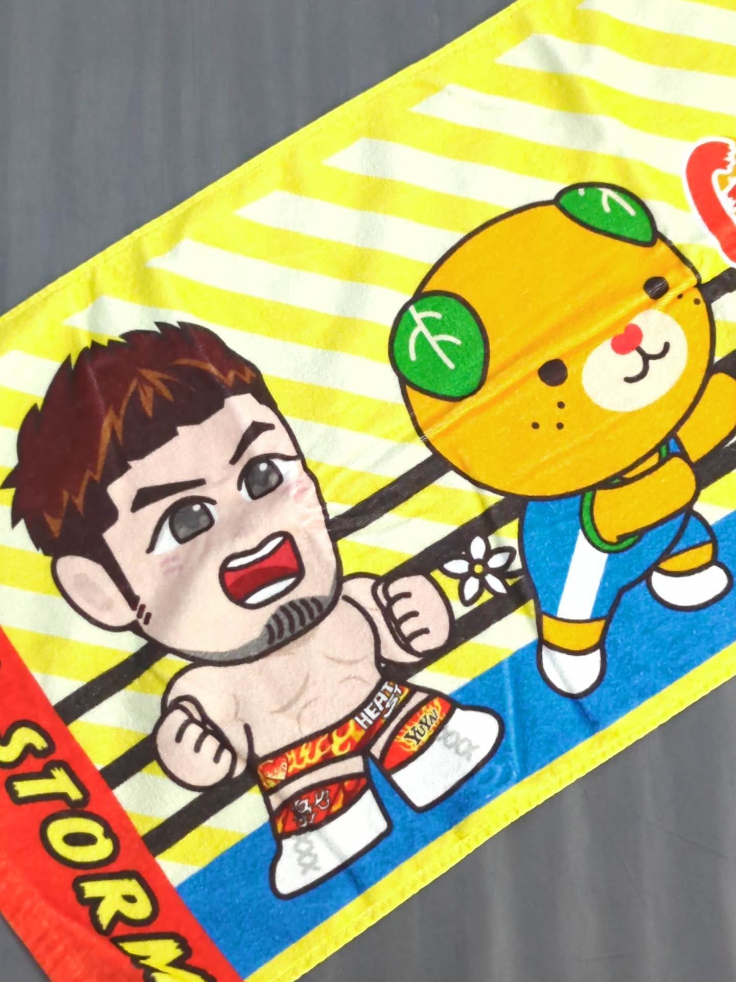 Yuya Uemura × Mikyan Collaboration Sports Towel (Wrestling)