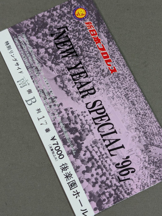 NEW YEAR SPECIAL’96
