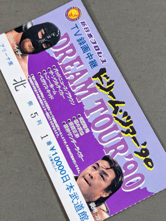 Dream Tour '90