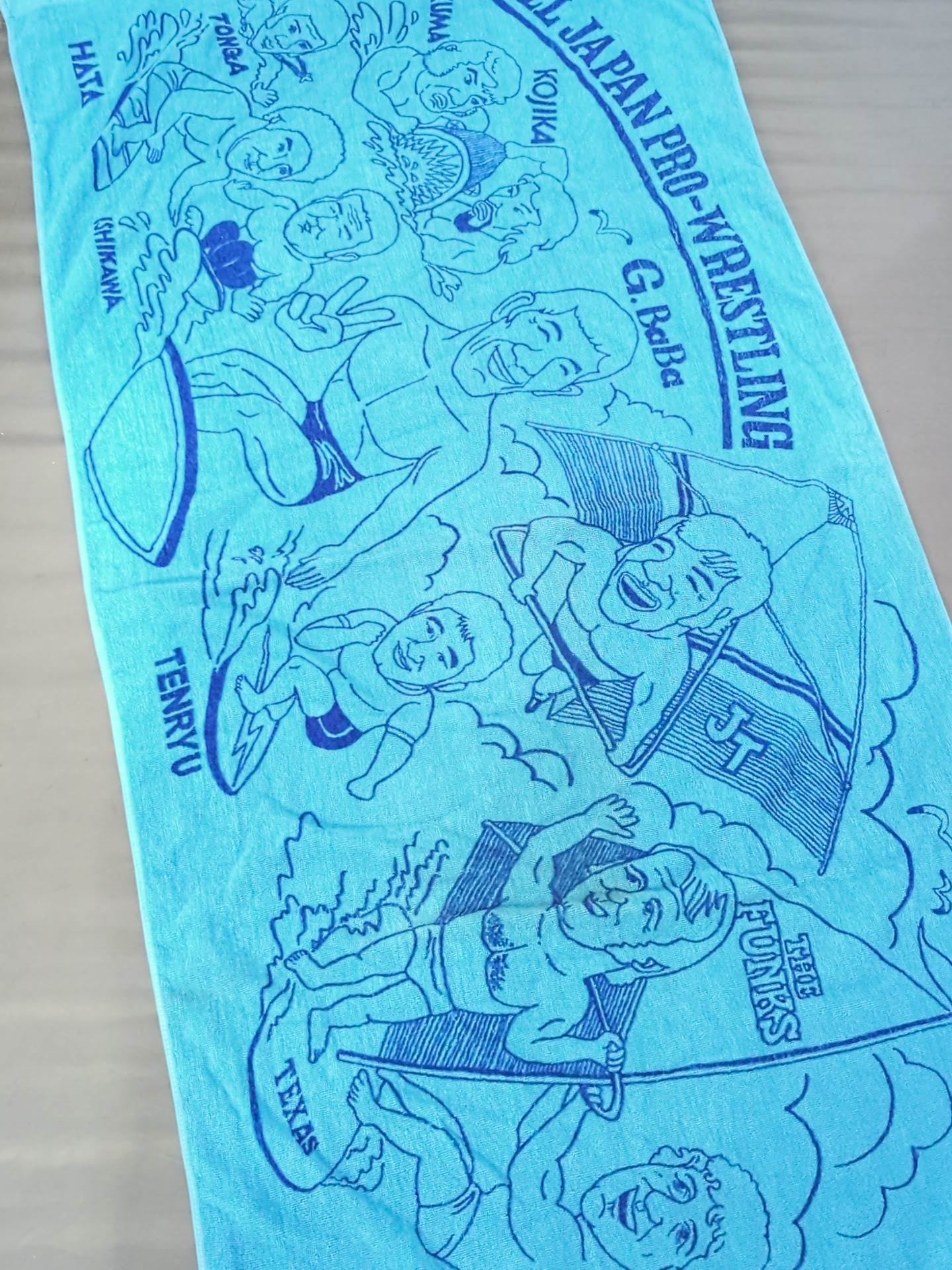 All Japan Pro Wrestling "fighters Illustration" Bath towel (vacation)