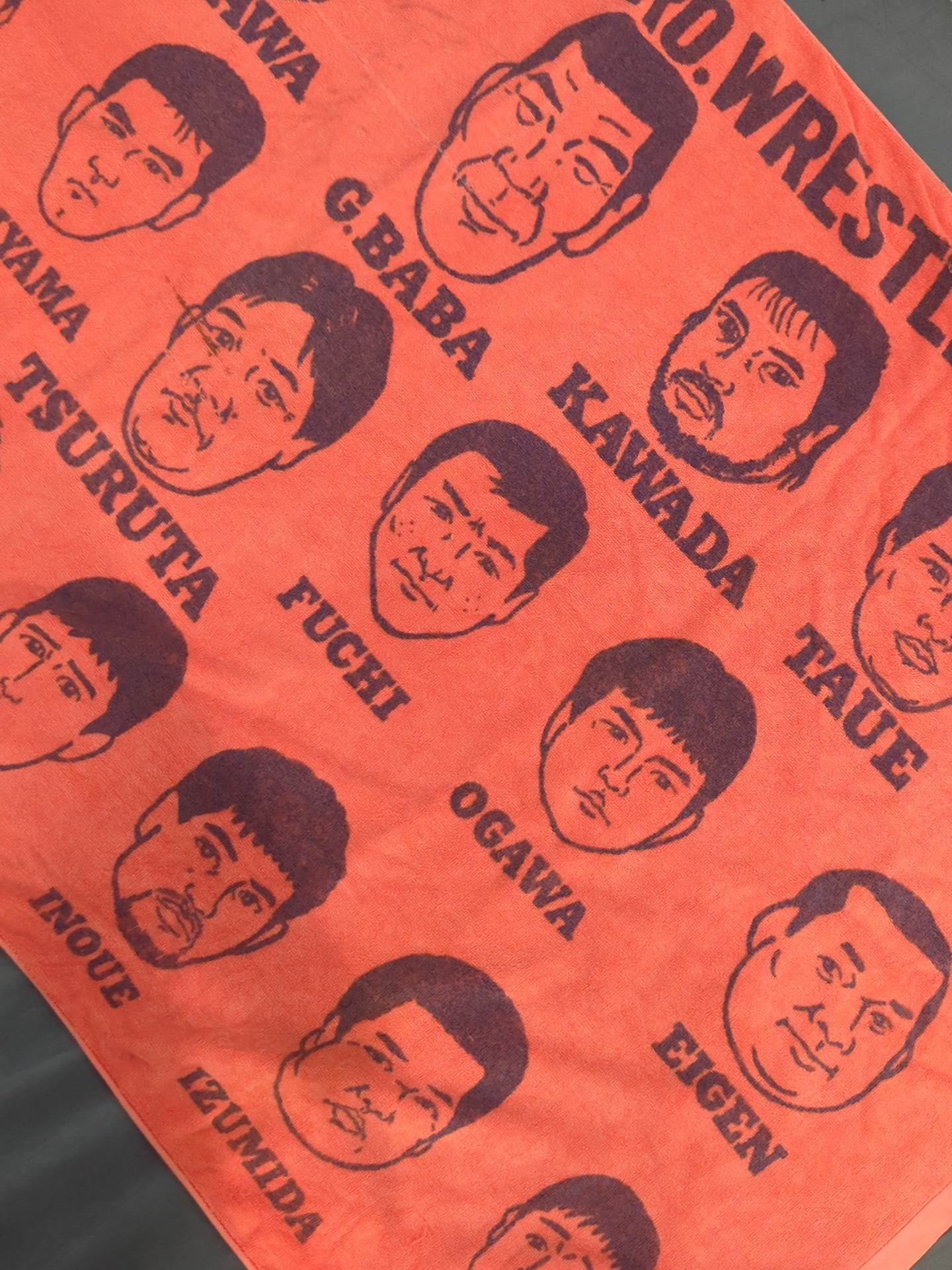 All Japan Pro Wrestling "Japan fighters Illustration" bath towel