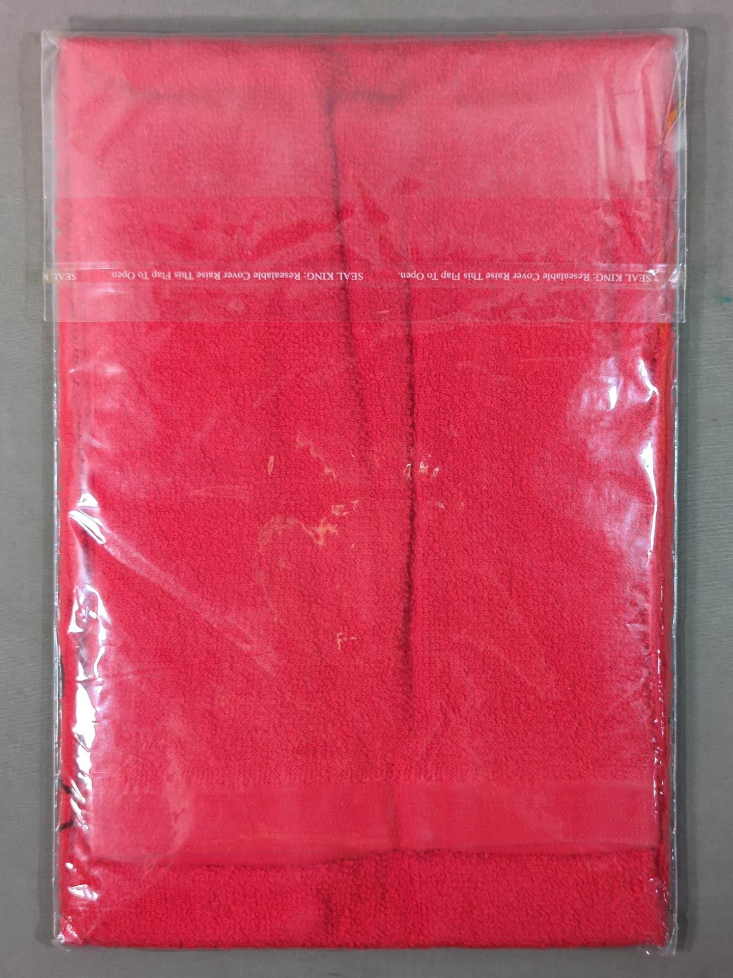 Pro Wrestling Legendary Face Towel