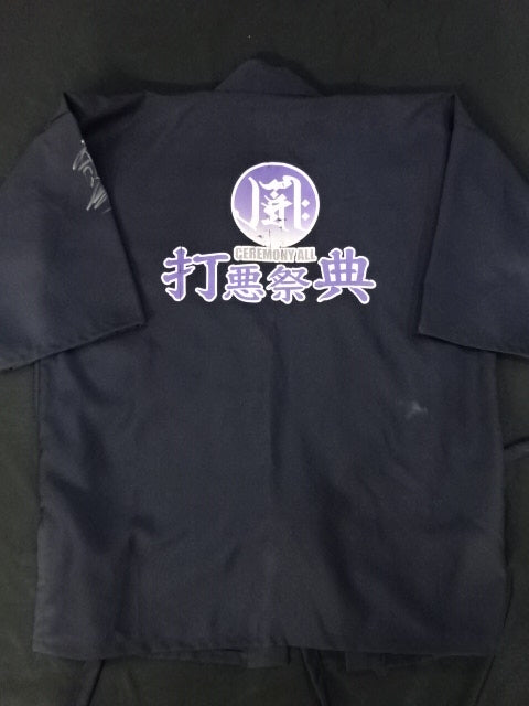 Akitoshi Saito