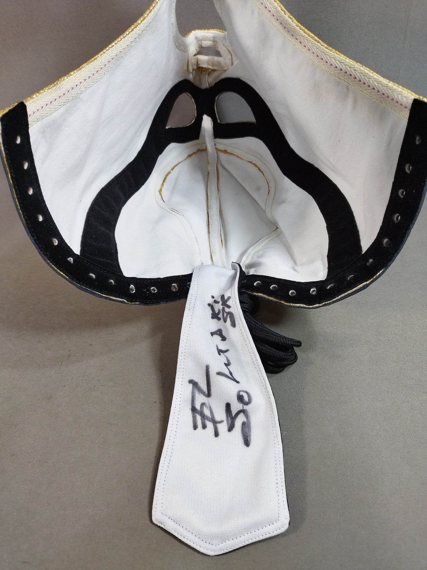 イホ・デ・ソリタリオ