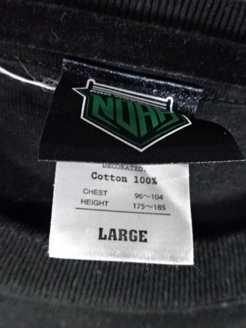 Mitsuharu Misawa Memorial 2023 EF T-Shirt