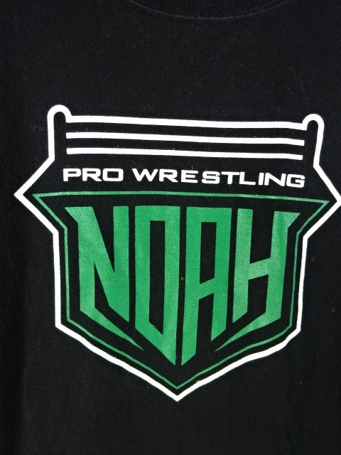 NOAH Logo T-Shirt (5) (Black)