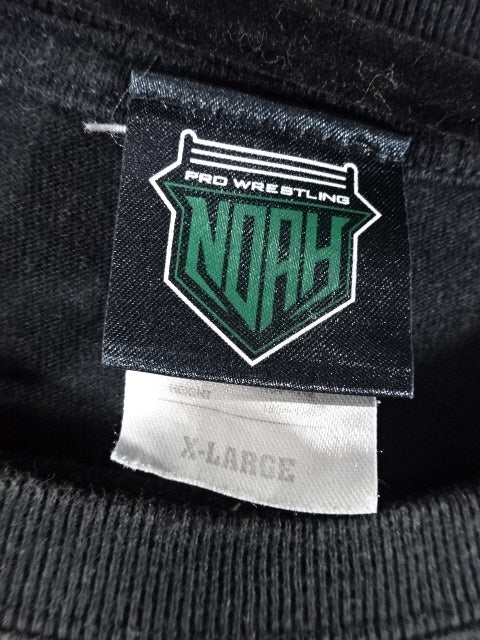 NOAH Logo T-Shirt (5) (Black)