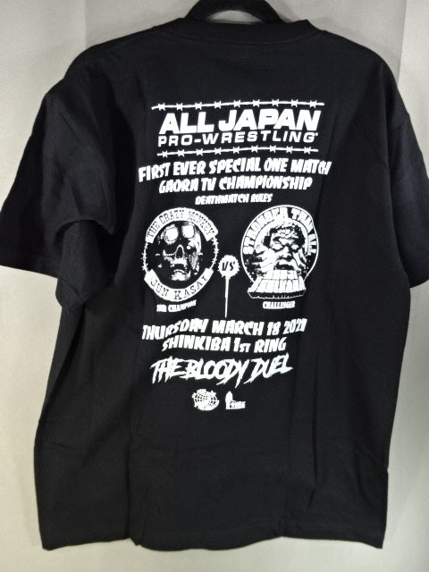 Jun Kasai vs Shuji Ishikawa T-shirt