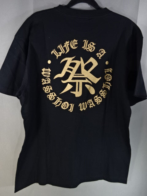 Zeus LIFE IS A Festival Picture T-Shirt