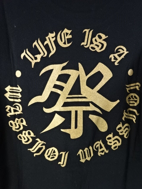 Zeus LIFE IS A Festival Picture T-Shirt