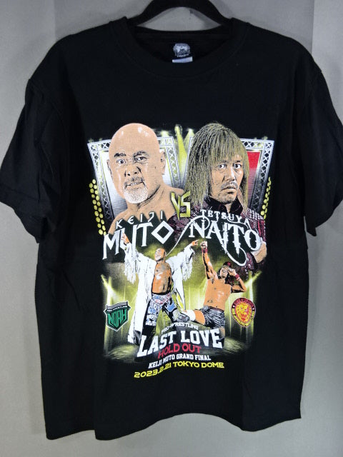 Muto Keiji  vs Tetsuya Naito T-shirt