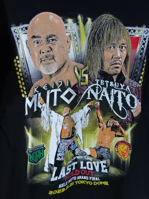 Muto Keiji vs Tetsuya Naito T-shirt
