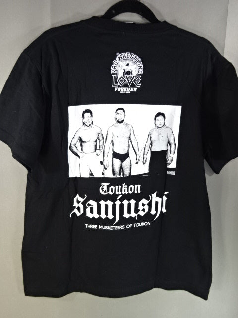 Three Musketeers T-shirt