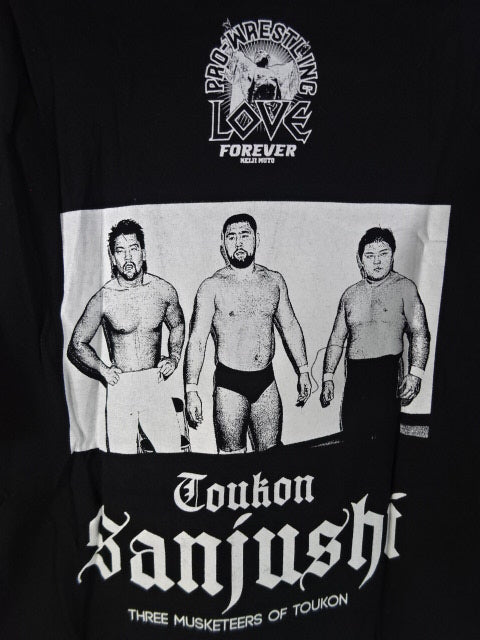 Three Musketeers T-shirt