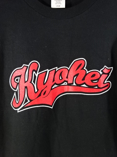 Kyohei Wada Debut 40th Anniversary T-Shirt (1) (Black)
