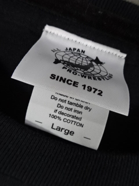 Kyohei Wada Debut 40th Anniversary T-Shirt (1) (Black)