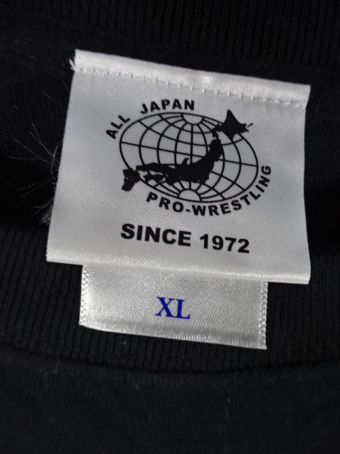 Dan Tamura T-Shirt (1) (Black)