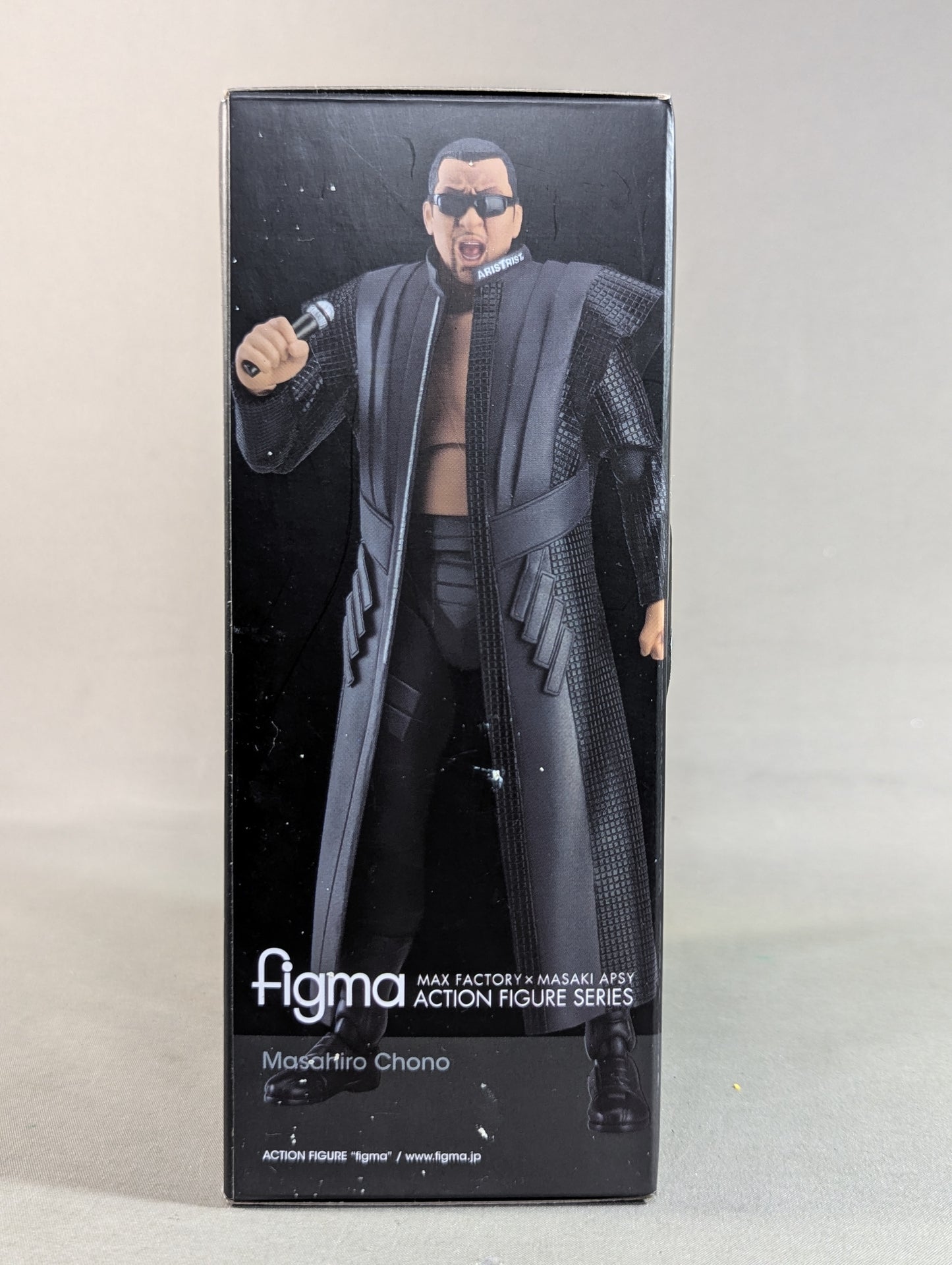 Masahiro Chono FIGMA