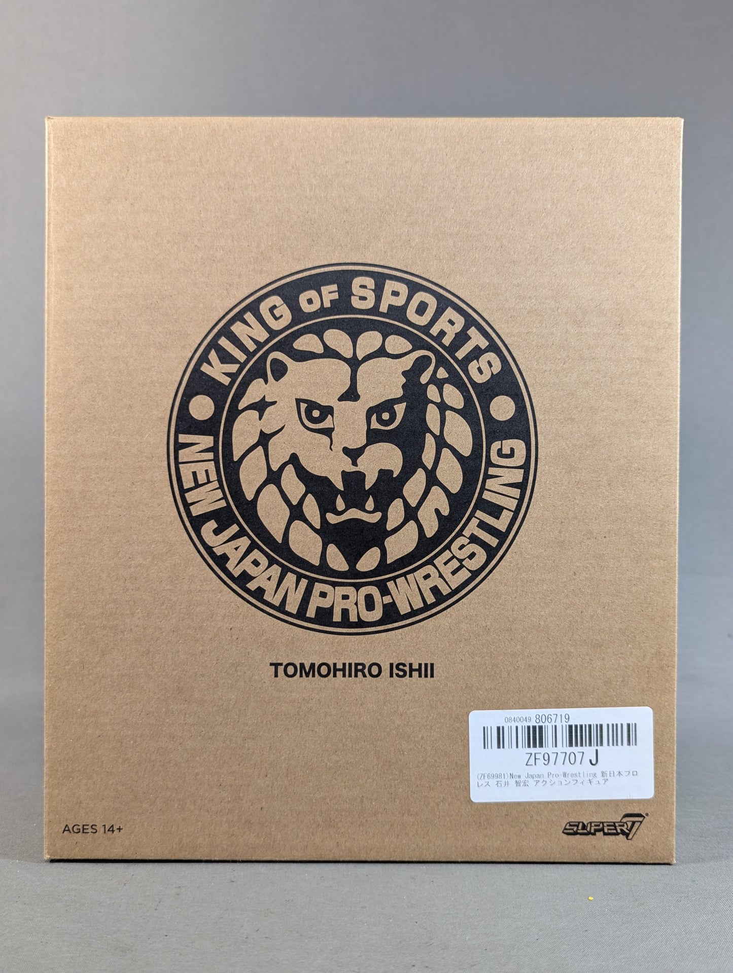 Tomohiro Ishii