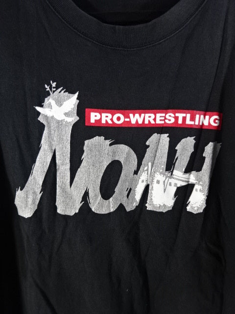 NOAH Logo T-Shirt (10) (Black)