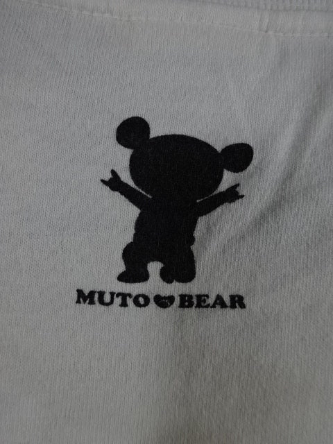 Muto Keiji Muto Bear T-Shirt (1) (All Japan Pro Wrestling / White)