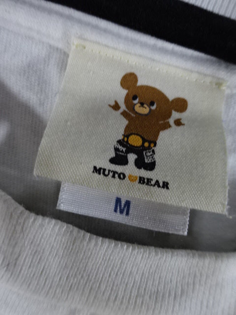 Muto Keiji Muto Bear T-Shirt (1) (All Japan Pro Wrestling / White)