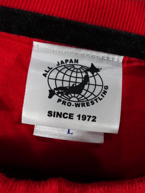 Kento Miyahara BEST of the BEST T-Shirt (2024/Red)