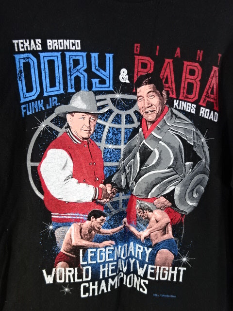 Giant Baba ×Dory Funk Jr. Jr Collaboration T-Shirt