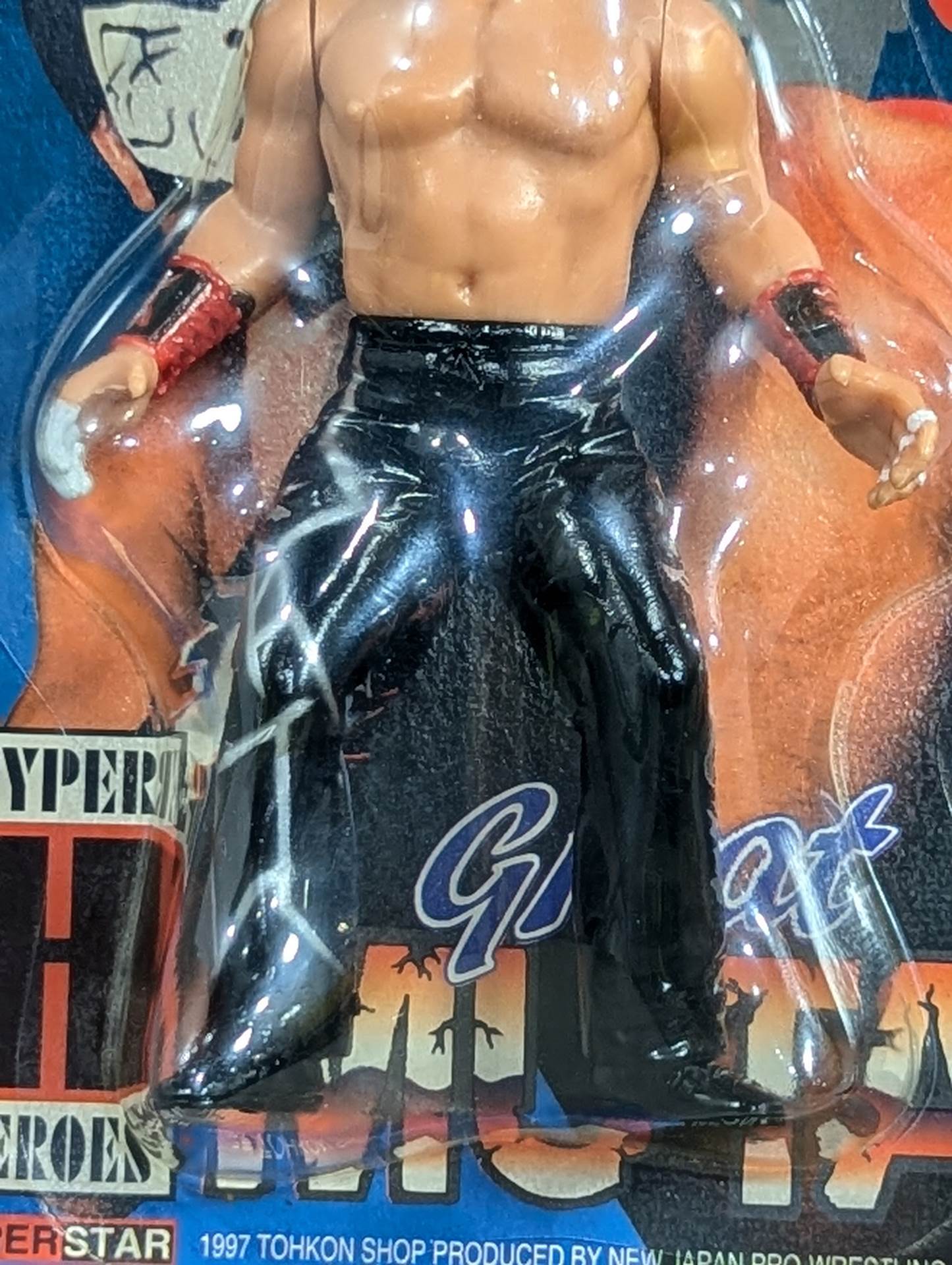 Great Muta (white paint)