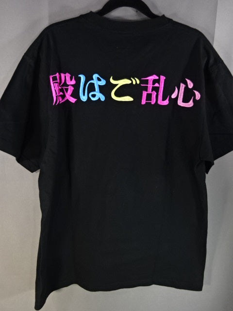 UNAGI SAYAKA ×FR2 Collaboration FIGHTING RABBITS T-Shirt (1) (Black)