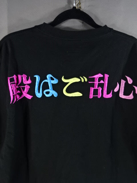 UNAGI SAYAKA ×FR2 Collaboration FIGHTING RABBITS T-Shirt (1) (Black)