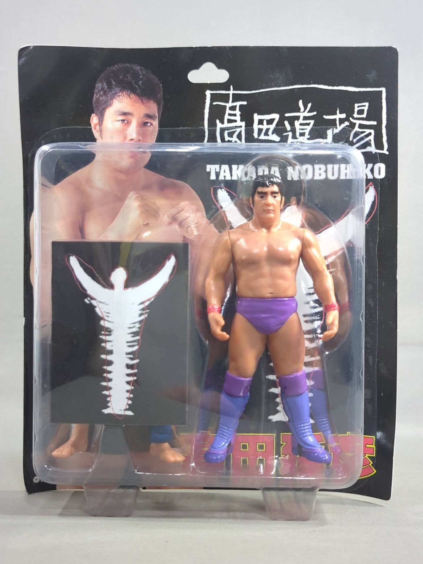 Nobuhiko Takada (replaced with purple pants and baritude black)