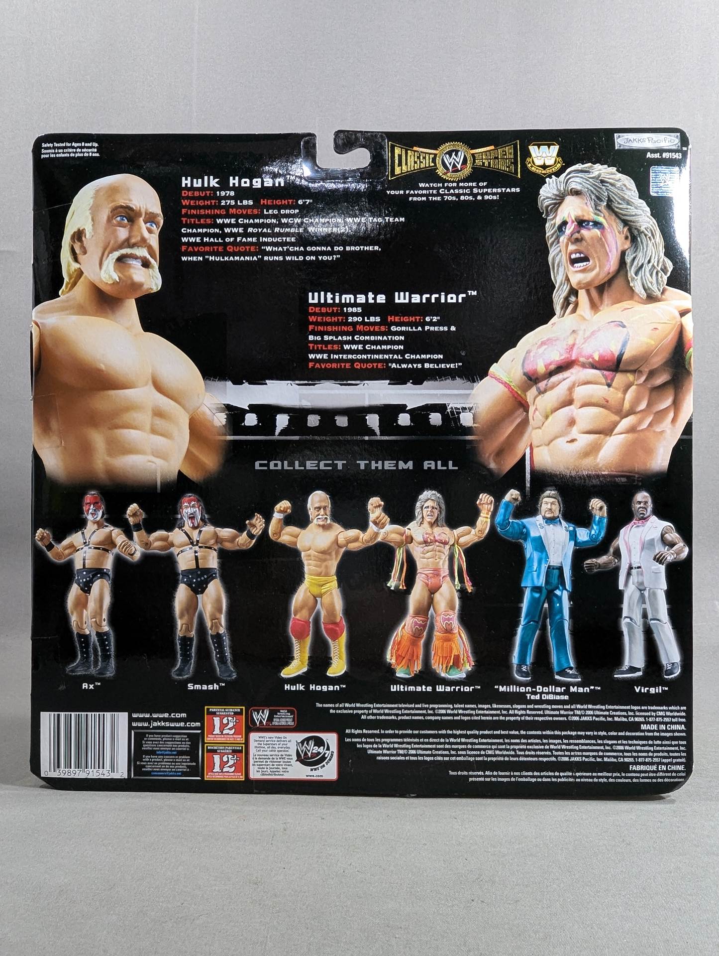 Hulk Hogan & The Ultimate Warrior