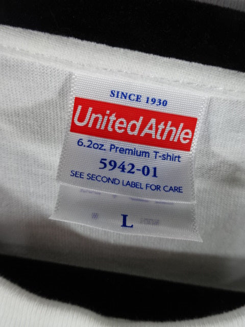 rhythm Illustration T-Shirt (1) (White)