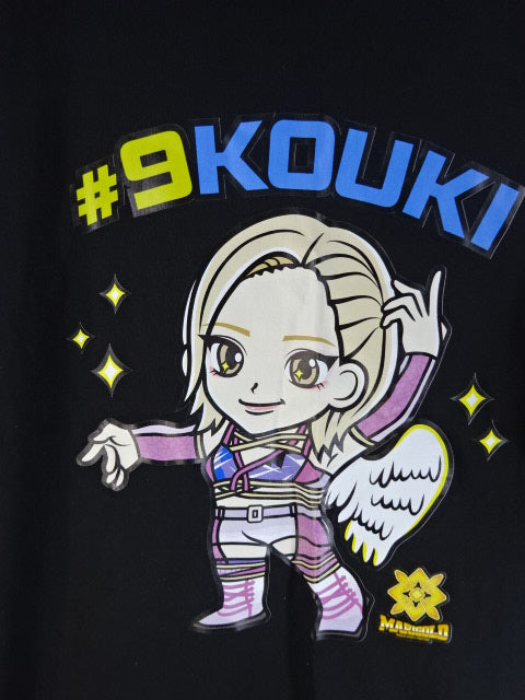 Amarei Kouki Illustration T-Shirt