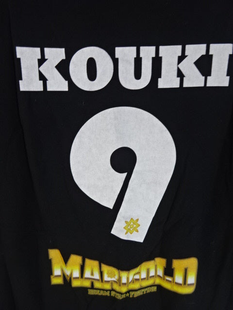 Amarei Kouki #9マリーゴールド背番号 T-Shirt (Black)