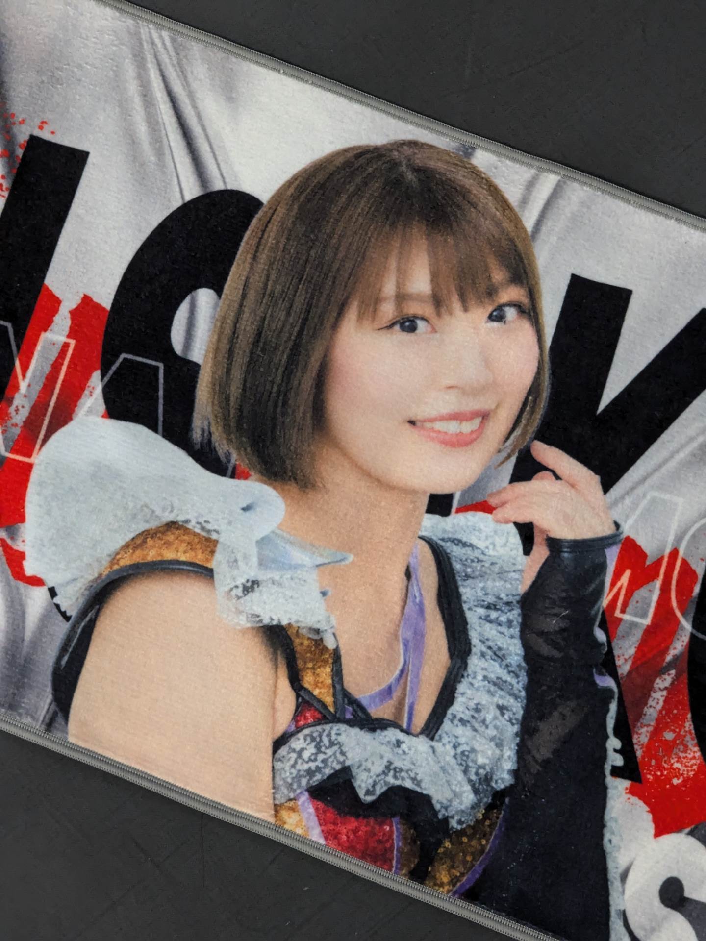 桜井まい 選手応援タオル
